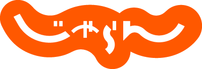 軽井沢 千葉家 宿泊予約 じゃらん
